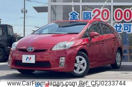 toyota prius 2010 -TOYOTA--Prius DAA-ZVW30--ZVW30-1240341---TOYOTA--Prius DAA-ZVW30--ZVW30-1240341-