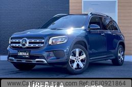 mercedes-benz glb-class 2021 -MERCEDES-BENZ--Benz GLB 5BA-247684M--W1N2476842W161198---MERCEDES-BENZ--Benz GLB 5BA-247684M--W1N2476842W161198-