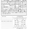 mazda flair-wagon 2017 quick_quick_DAA-MM42S_MM42S-593931 image 20