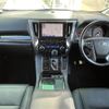 toyota alphard 2021 CFJ1550557 image 16