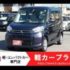 mitsubishi ek-space 2015 -MITSUBISHI--ek Space DBA-B11A--B11A-0103046---MITSUBISHI--ek Space DBA-B11A--B11A-0103046- image 1