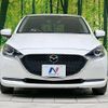 mazda demio 2020 CFJ1795417 image 14