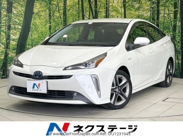 toyota prius 2018 -TOYOTA--Prius DAA-ZVW51--ZVW51-6076898---TOYOTA--Prius DAA-ZVW51--ZVW51-6076898- image 1