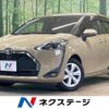 toyota sienta 2020 quick_quick_NSP170G_NSP170-7243567 image 1