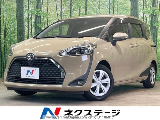 toyota sienta 2020 quick_quick_NSP170G_NSP170-7243567 image 1