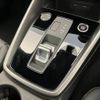 audi a3 2023 quick_quick_3BA-GYDNNF_WAUZZZGY1PA075420 image 11