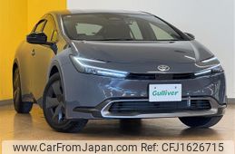 toyota prius 2023 CFJ1626715