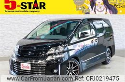 toyota vellfire 2014 -TOYOTA--Vellfire DBA-ANH20W--ANH20-8330384---TOYOTA--Vellfire DBA-ANH20W--ANH20-8330384-