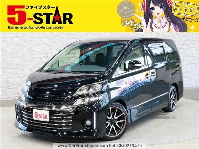 toyota vellfire 2014 -TOYOTA--Vellfire DBA-ANH20W--ANH20-8330384---TOYOTA--Vellfire DBA-ANH20W--ANH20-8330384- image 1