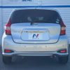 nissan note 2021 CFJ1788180 image 15