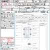bmw x3 2017 quick_quick_WY20_WBAWY320100V62052 image 21