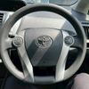 toyota prius-α 2011 quick_quick_ZVW41W_ZVW41W-3050141 image 9