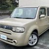 nissan cube 2010 -NISSAN--Cube DBA-Z12--Z12-106403---NISSAN--Cube DBA-Z12--Z12-106403- image 19