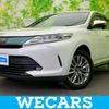 toyota harrier 2018 CFJ1613011 image 1
