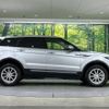 land-rover range-rover 2018 -ROVER--Range Rover LDA-LV2NB--SALVA2AN1JH284470---ROVER--Range Rover LDA-LV2NB--SALVA2AN1JH284470- image 16