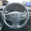 lexus ux 2020 CFJ1793932 image 18