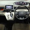 toyota sienta 2016 -TOYOTA--Sienta NSP170G--7051245---TOYOTA--Sienta NSP170G--7051245- image 4