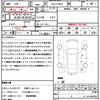 toyota prius 2017 quick_quick_DAA-ZVW50_ZVW50-8068705 image 16