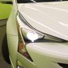 toyota prius 2017 CFJ1655718 image 14
