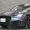 audi tt-rs-coupe 2021 quick_quick_FVDAZF_WUAZZZFV2M1900535 image 19