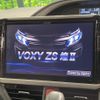 toyota voxy 2017 quick_quick_ZRR80W_ZRR80-0328157 image 3