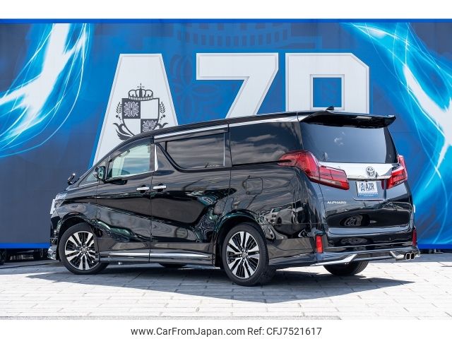 toyota alphard 2020 -TOYOTA--Alphard 3BA-AGH30W--AGH30-0347539---TOYOTA--Alphard 3BA-AGH30W--AGH30-0347539- image 2
