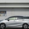 honda shuttle 2022 -HONDA--Shuttle 6AA-GP7--GP7-2208886---HONDA--Shuttle 6AA-GP7--GP7-2208886- image 23
