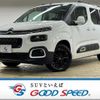 citroen berlingo 2020 -CITROEN--Citroen Berlingo 3DA-K9CYH01--VR7ECYHZRLJ565961---CITROEN--Citroen Berlingo 3DA-K9CYH01--VR7ECYHZRLJ565961- image 1