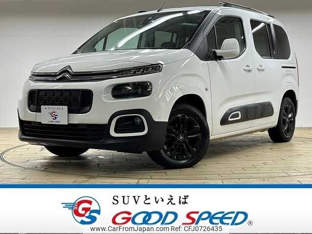 citroen berlingo 2020 -CITROEN--Citroen Berlingo 3DA-K9CYH01--VR7ECYHZRLJ565961---CITROEN--Citroen Berlingo 3DA-K9CYH01--VR7ECYHZRLJ565961- image 1