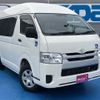 toyota hiace-van 2020 -TOYOTA--Hiace Van QDF-GDH206Kｶｲ--GDH206-1036863---TOYOTA--Hiace Van QDF-GDH206Kｶｲ--GDH206-1036863- image 4