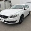 volvo v60 2016 quick_quick_FD4204T_YV1FWA8RDH1332474 image 15