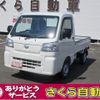 daihatsu hijet-truck 2024 -DAIHATSU 【宮崎 480ﾇ404】--Hijet Truck S510P--0585687---DAIHATSU 【宮崎 480ﾇ404】--Hijet Truck S510P--0585687- image 1