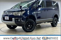 mitsubishi delica-d5 2011 -MITSUBISHI--Delica D5 DBA-CV5W--CV5W-0607575---MITSUBISHI--Delica D5 DBA-CV5W--CV5W-0607575-