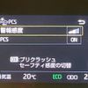 toyota aqua 2023 -TOYOTA--AQUA 6AA-MXPK11--MXPK11-2130112---TOYOTA--AQUA 6AA-MXPK11--MXPK11-2130112- image 6