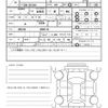 toyota auris 2013 AUTOSERVER_15_5136_289 image 23