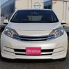 nissan note 2013 -NISSAN--Note E12--143919---NISSAN--Note E12--143919- image 22