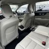 volvo v60 2024 -VOLVO--Volvo V60 5AA-ZB420TM2--YV1ZWK8M9S2646***---VOLVO--Volvo V60 5AA-ZB420TM2--YV1ZWK8M9S2646***- image 14