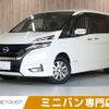 nissan serena 2019 -NISSAN--Serena DAA-HFC27--HFC27-040770---NISSAN--Serena DAA-HFC27--HFC27-040770- image 1