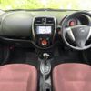 nissan march 2021 CFJ1513050 image 4