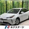 toyota prius 2021 quick_quick_ZVW51_ZVW51-6188740 image 1