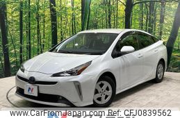 toyota prius 2021 quick_quick_ZVW51_ZVW51-6188740