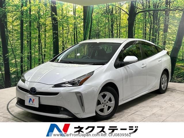 toyota prius 2021 quick_quick_ZVW51_ZVW51-6188740 image 1