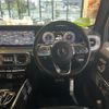 mercedes-benz g-class 2023 CFJ1800911 image 17