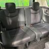 nissan serena 2013 -NISSAN--Serena DAA-HFC26--HFC26-159241---NISSAN--Serena DAA-HFC26--HFC26-159241- image 10