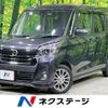 nissan dayz-roox 2018 -NISSAN--DAYZ Roox DBA-B21A--B21A-0502900---NISSAN--DAYZ Roox DBA-B21A--B21A-0502900- image 1