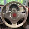 suzuki alto-lapin 2014 -SUZUKI--Alto Lapin DBA-HE22S--HE22S-838774---SUZUKI--Alto Lapin DBA-HE22S--HE22S-838774- image 12