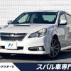 subaru legacy-b4 2013 -SUBARU--Legacy B4 DBA-BMG--BMG-004443---SUBARU--Legacy B4 DBA-BMG--BMG-004443- image 1