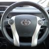 toyota aqua 2015 GOO_JP_700072025530250527001 image 39