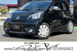 toyota iq 2015 -TOYOTA--iQ DBA-NGJ10--NGJ10-6009088---TOYOTA--iQ DBA-NGJ10--NGJ10-6009088-