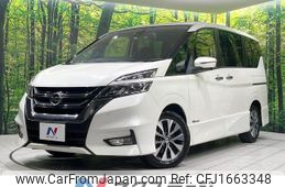 nissan serena 2017 CFJ1663348